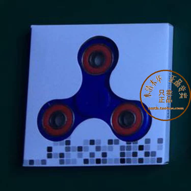 Hand spinner FENFA - Ref 2615865 Image 4