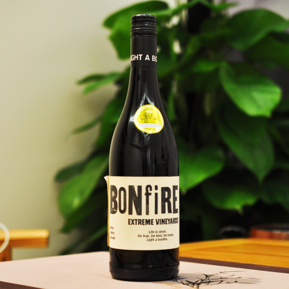 篝火红葡萄酒BONFIRE流浪系列南非原装进口红酒750ml13.5