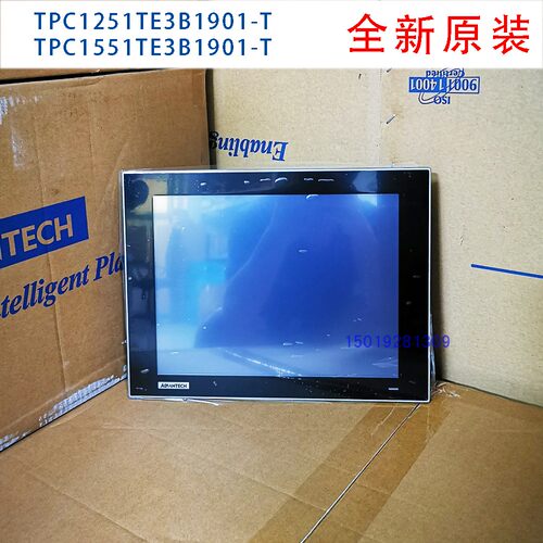 研华TPC1251TE3B1901-T工业平板