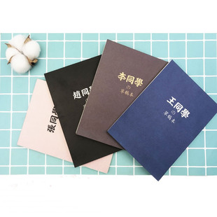 青壹坊简约草稿本子上翻笔记本B6作业本子学生空白数学演算考研纸