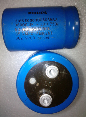 拆机飞利浦PHILIPS 3186系列 50v 36000uf 螺丝型发烧滤波电容