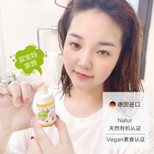 现货德国alverde艾薇德野玫瑰面部护理精油补水保湿 孕妇可用15ml