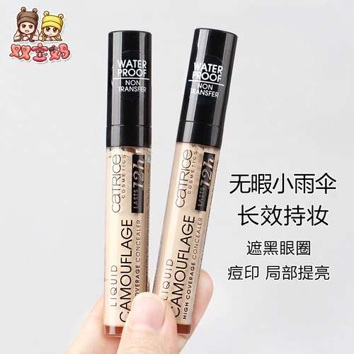 Catrice German Dark Circles Concealer K Сестра рекомендовала