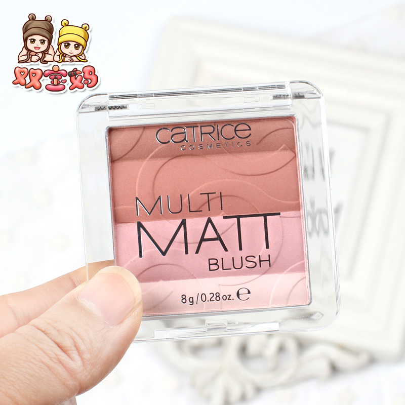 现货德国catrice多彩8g渐变腮红