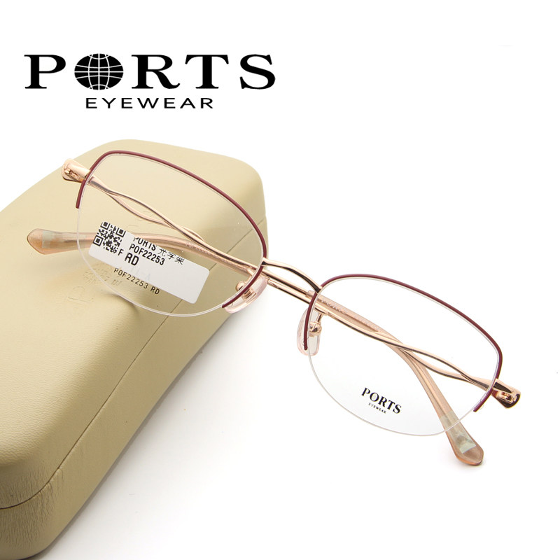 PORTS宝姿女眼镜框半框近视镜钛架优雅大椭圆框配镜架POF22253属于什么档次？