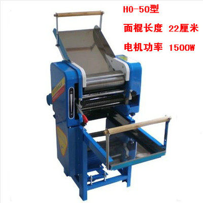 海鸥HO-50/60/80大型电动压面机商用面条机饺皮机制面机打面机