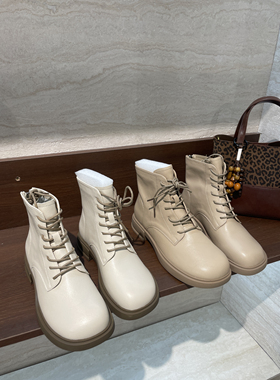 新款时尚百搭高级感舒适柔软女鞋马丁靴女短靴显瘦短靴7719-53.大