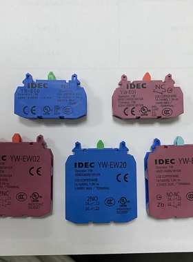 全新正品 和泉idec 按钮触点块YW-E10 YW-E01 YW-EW20 YW-EW02 11