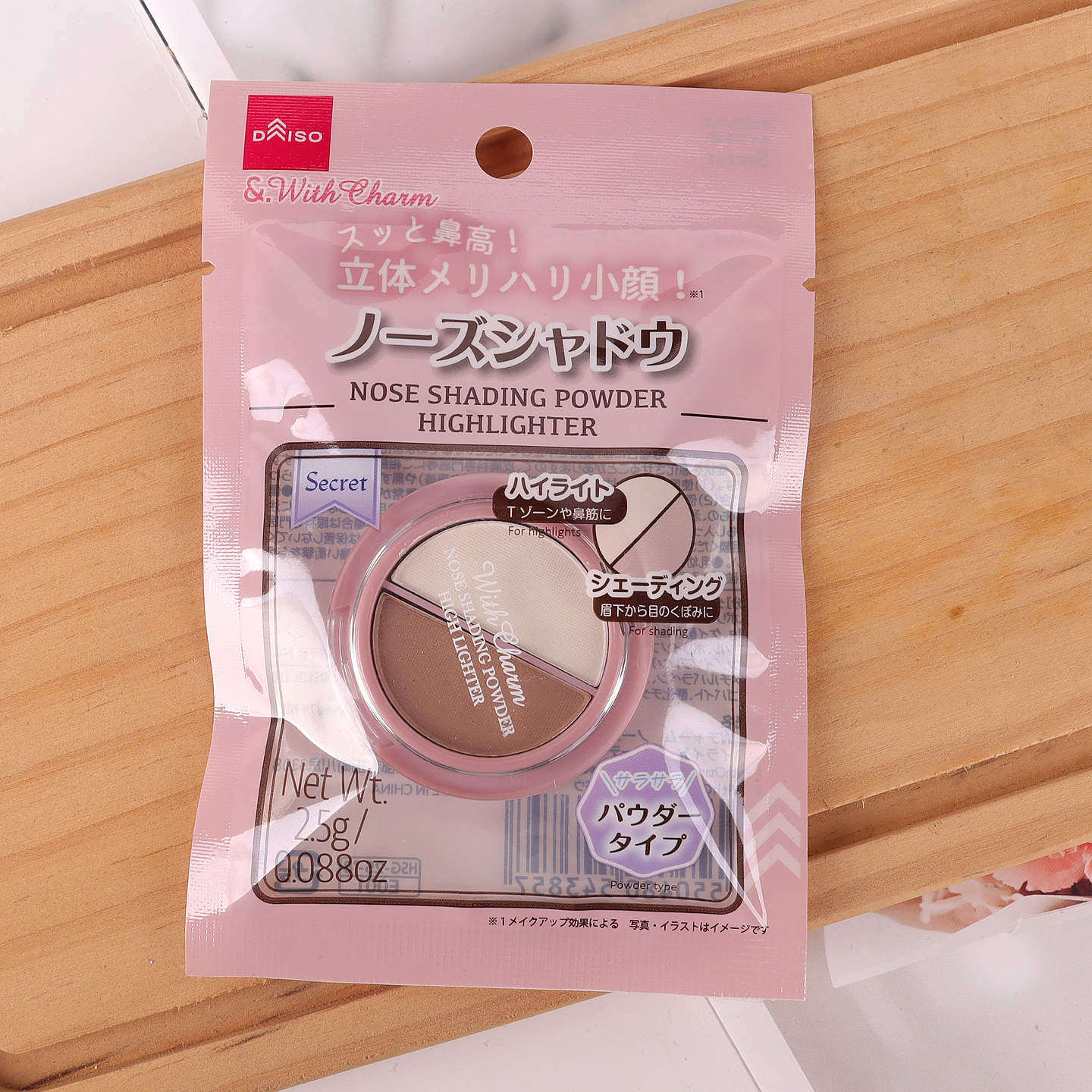 日本大创DAISO修容盘阴影鼻影侧影提亮哑光高光自然立体修容盘