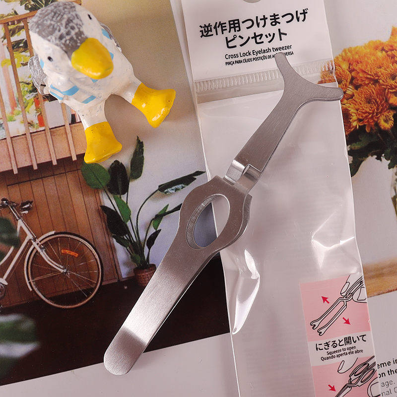 假睫毛辅助工具不锈钢夹子