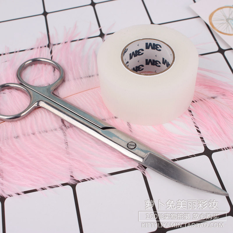 剪刀不锈钢大号14cm化妆工具弯头