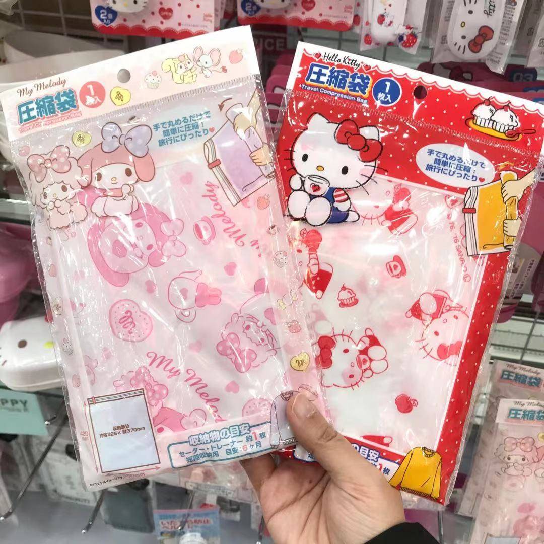 日本三丽鸥kitty可爱卡通衣服压缩袋真空收纳袋卷压式整理袋旅行,收纳整理,被子压缩袋,淘宝优惠券,粉丝福利购,淘宝优惠卷
