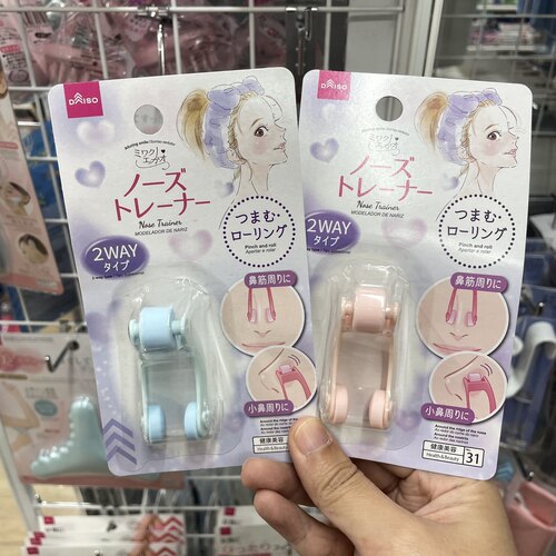 日本美鼻夹挺鼻神器3D鼻梁