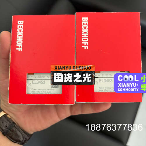 EL3453全新原装两块，议价出