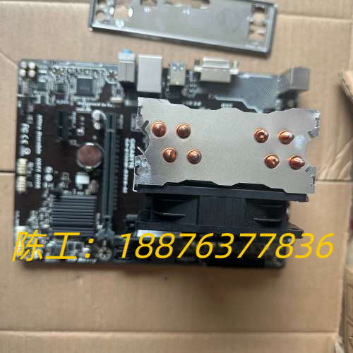 B150M-D3VX-IS主板 配 i7-8750h魔改CP议价