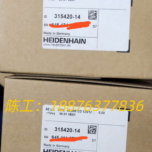海德汉读数头AE LB382C现货，另接维修置换等业务议价