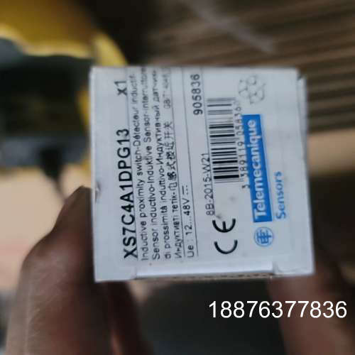 接近开关XS7C4A1DPG13全新原装正品