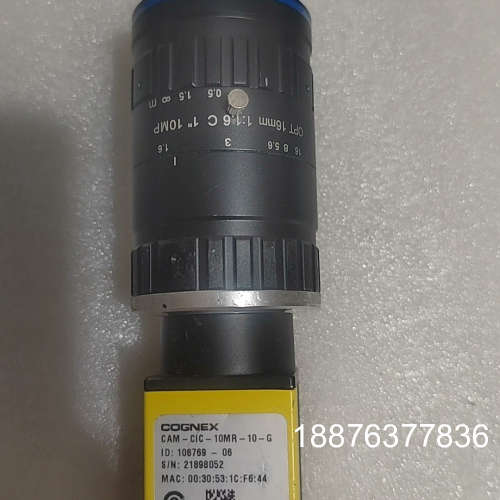 康耐视1000万像素相机CAM-CIC-10MR-10-G黑