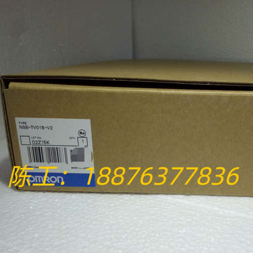 触摸屏NS8-TV01B-V2，数量有限哦～感兴趣的小议价