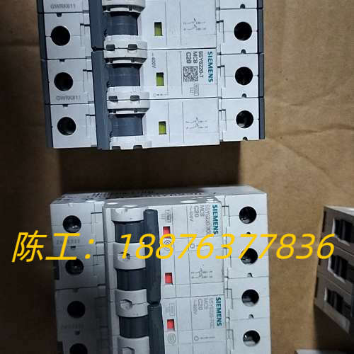SIEMENS/正品小型断路器2P20A 5SY议价