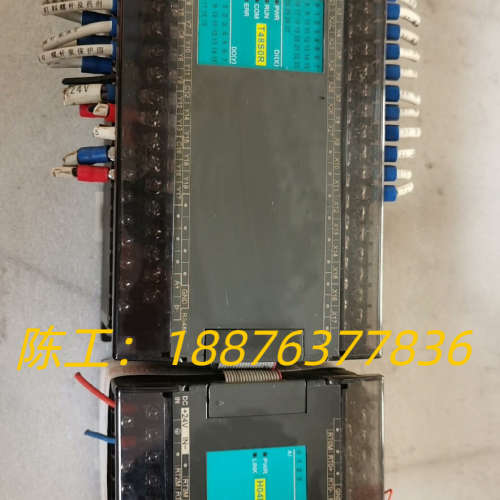 海为T48SOR-E的450，H04RC的150拆机的功能包议价