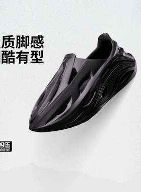 李宁反伍BADFIVE dunker crocC男子透气耐磨篮球场下拖鞋ABTV005