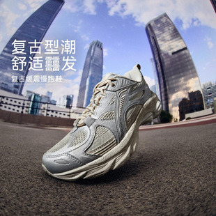 李宁扶摇BOOM女子跑步鞋2025新款轻量缓震回弹复古运动鞋ARXV006