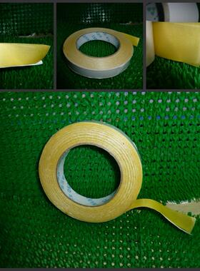 印刷双面胶粘纸 印刷定位双面胶带双面胶粘布 刀模双面胶带任定宽