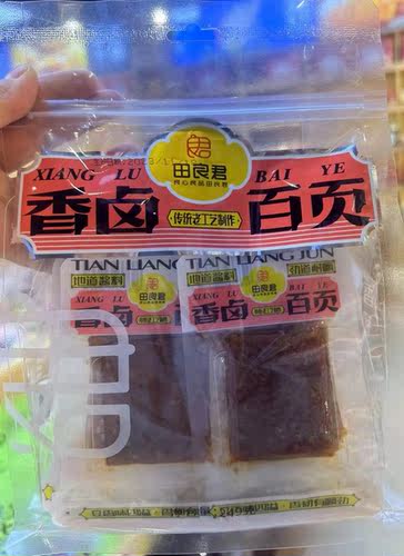 田良君香辣卤百页皮249g/包八边袋