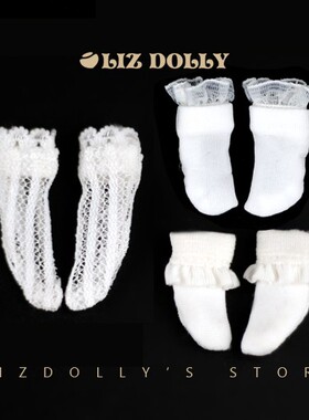 ob11【百搭日常蕾丝袜 短袜】中布MiddieBlythe美结猪粘土gsc素体