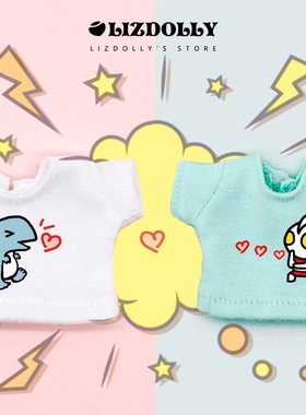 ob11【印花短袖日常T恤】gsc素体中布bjd娃P912分molly美结猪衣服