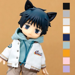 OB11阿巳23bjd12分北冥出逃娃衣连帽帽衫 外套打底背心