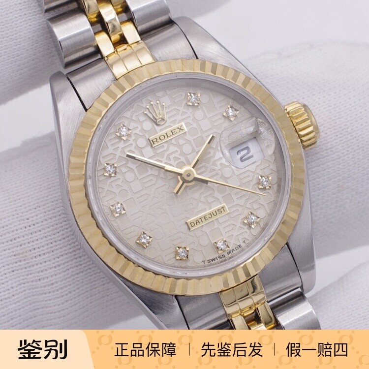 二手瑞士原装正品ROLEX劳力士18K金全自动机械女古董老手表69173