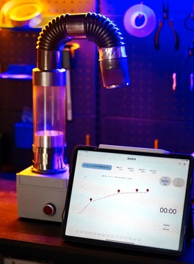 布欧咖啡豆烘焙机BUU 2C蓝牙手机小程序Artisan全自动咖啡烘豆机