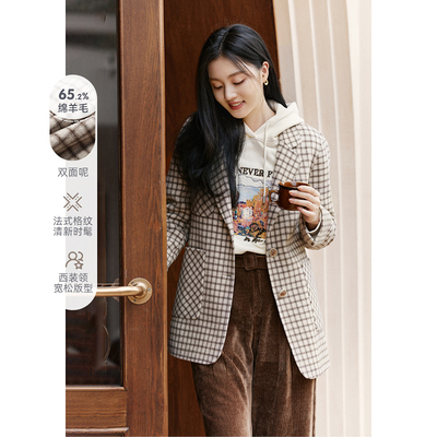 秋水伊人法式格纹毛呢大衣
