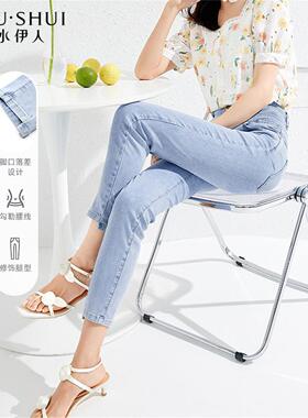 秋水伊人高腰牛仔裤女夏装新款百搭弹力修身烟管裤子2025V908