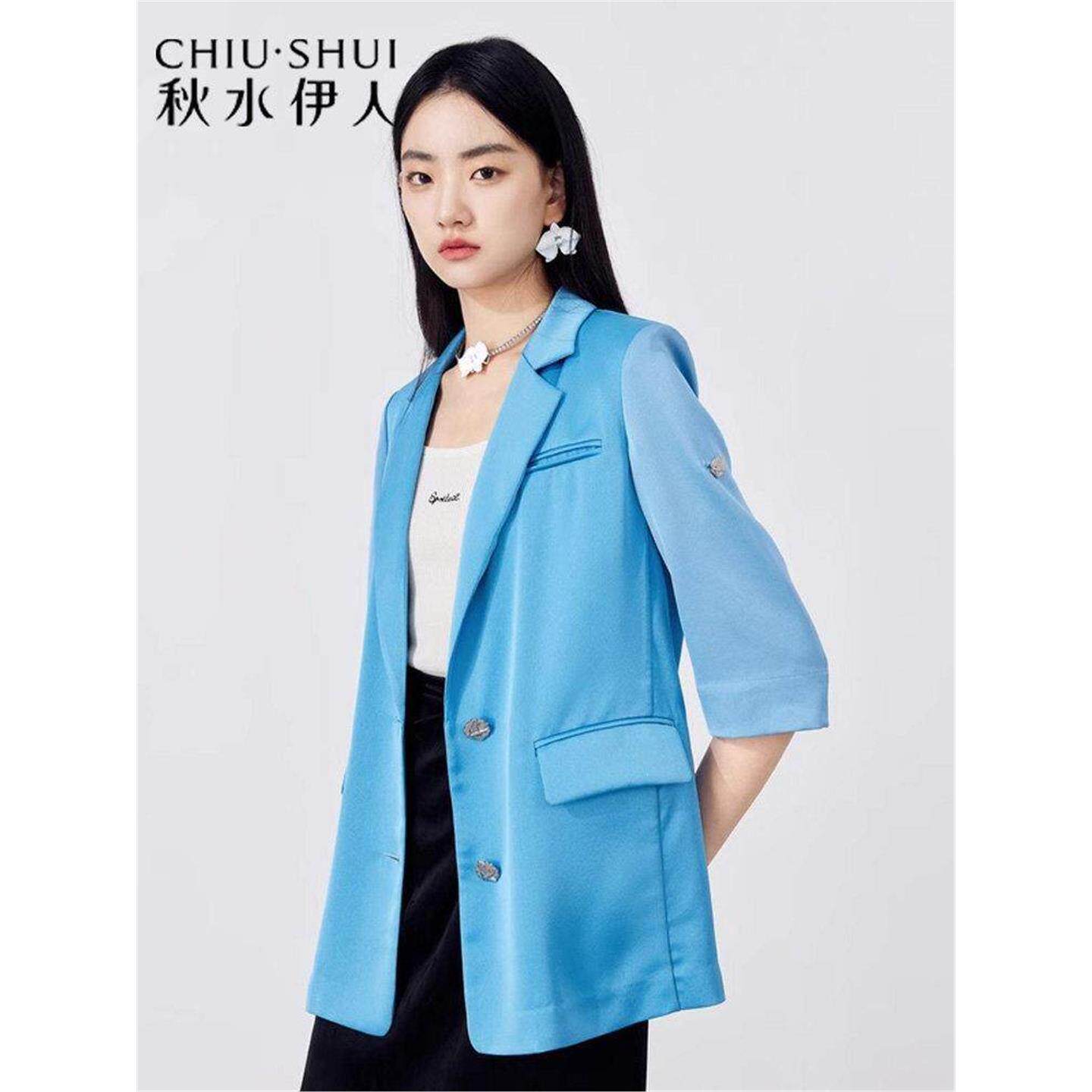 秋水伊人翻领设计感显白西装外套2025夏新款女装独特上衣V1477