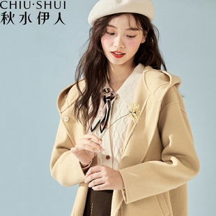 秋水伊人落肩袖羊毛双面呢大衣2024新款宽松连帽学院风外套2A552