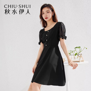 秋水伊人商场同款显瘦小黑裙女夏装新款轻熟风方领中长款裙V1489