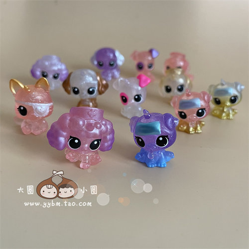 宠物狗彩虹独角兽公仔迷你玩具孩礼物外贸跨境散货