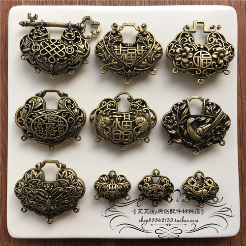 ZAKKA古铜配件 立体镂空福星锁 复古长命富贵钥匙锁 DIY饰品配件 - 封面