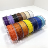 韩国蜡绳1MM 0.8MM文玩绳穿绳耐磨手工绳编织线材彩色手链绳耐用
