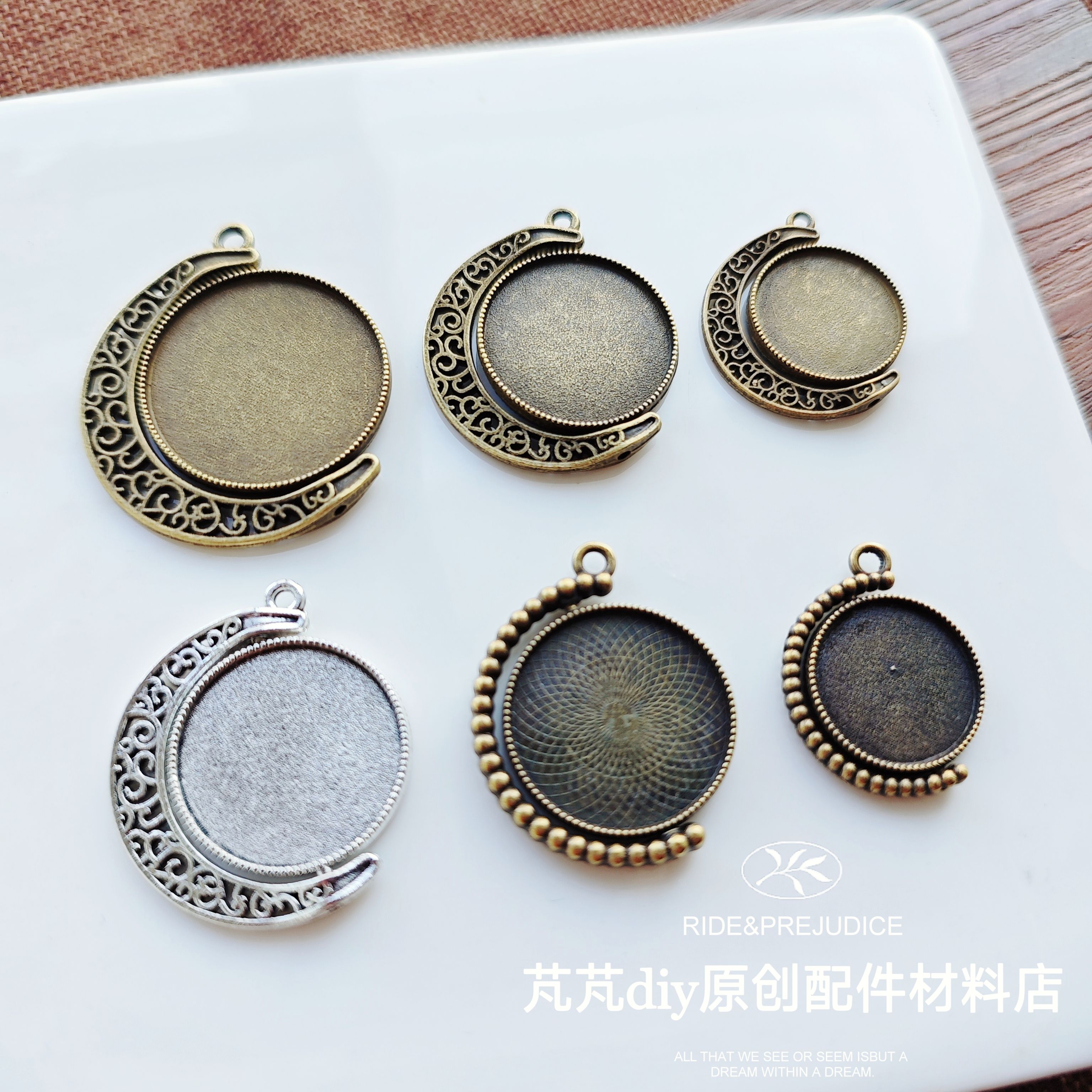 diy宝石旋转项链钥匙扣饰品吊坠