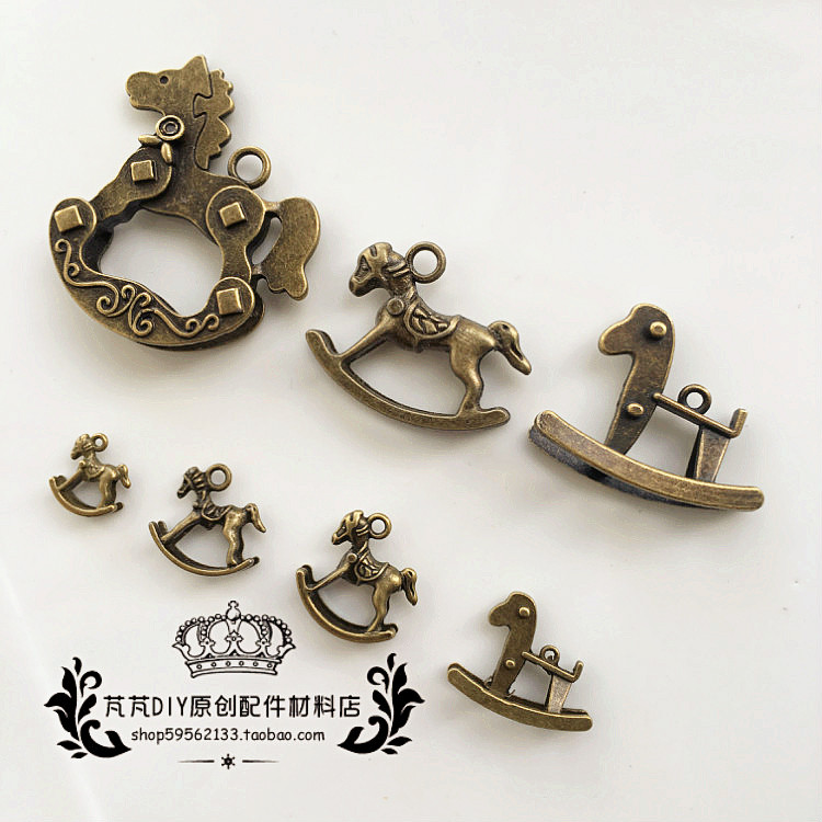 diy饰品配件 手工材料小挂件 复古立体青铜木马摇摇马 可爱马