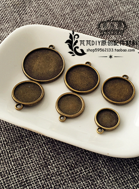 厂家直销 diy复古饰品配件手工材料 双面底托 时光宝石底托
