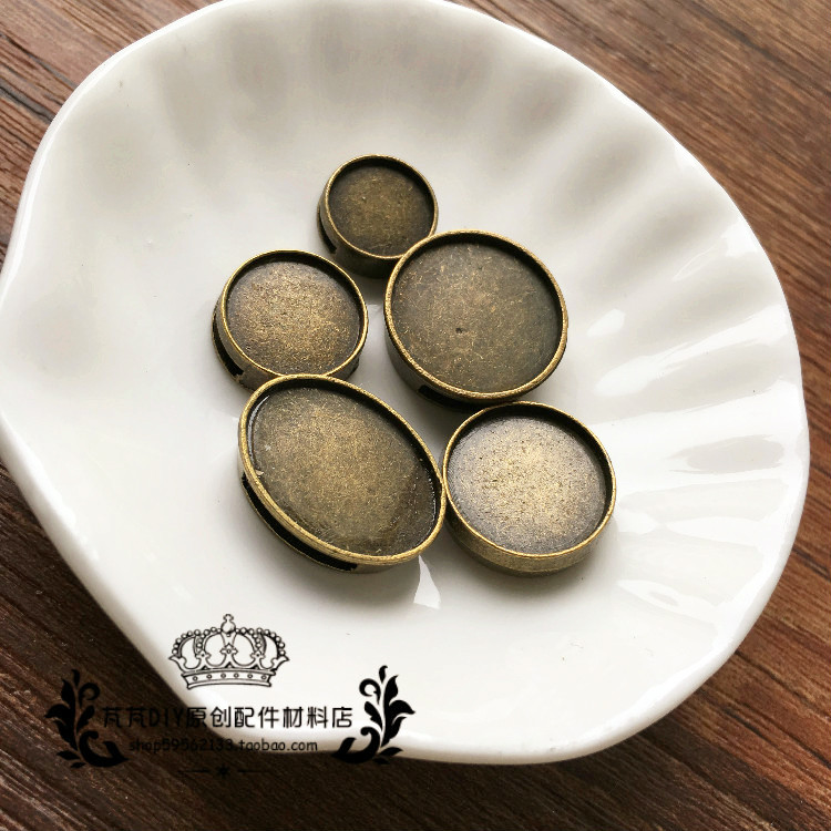 diy手工制作串珠饰品手链材料包配件横穿孔底座时光宝石底托手制