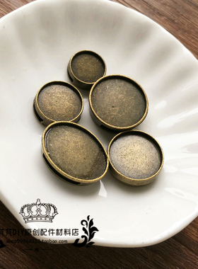 diy手工制作串珠饰品手链材料包配件横穿孔底座时光宝石底托手制