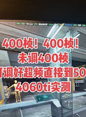 X570过vt方案不掉效果吊打海光3350海光3450双路X99X299