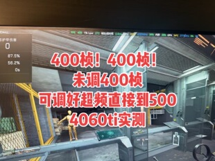 X570过vt方案不掉效果吊打海光3350海光3450双路X99X299