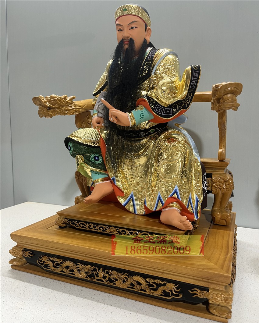 神像玄天上帝玄武大帝香樟木